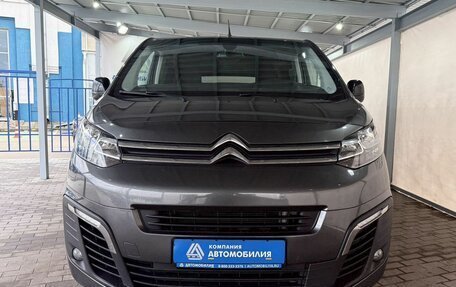Citroen SpaceTourer I, 2020 год, 3 049 000 рублей, 8 фотография