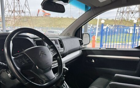 Citroen SpaceTourer I, 2020 год, 3 049 000 рублей, 11 фотография
