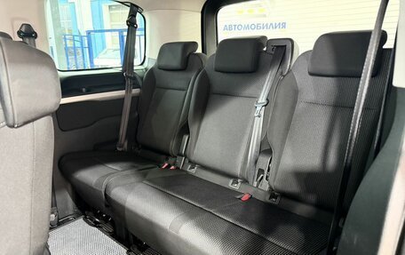 Citroen SpaceTourer I, 2020 год, 3 049 000 рублей, 14 фотография