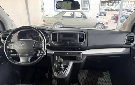 Citroen SpaceTourer I, 2020 год, 3 049 000 рублей, 10 фотография