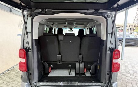 Citroen SpaceTourer I, 2020 год, 3 049 000 рублей, 9 фотография