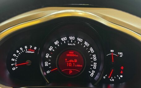 KIA Sportage III, 2010 год, 1 079 000 рублей, 10 фотография