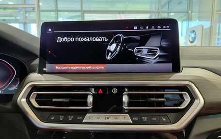 BMW X3, 2022 год, 4 950 000 рублей, 18 фотография