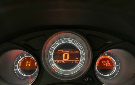 Citroen C4 II рестайлинг, 2012 год, 654 000 рублей, 17 фотография