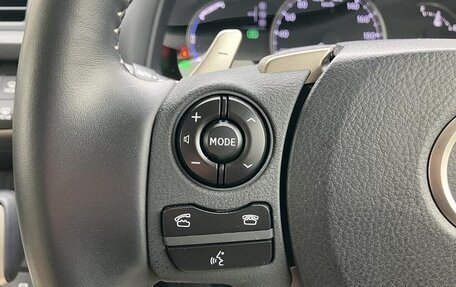 Lexus CT I рестайлинг, 2017 год, 1 200 000 рублей, 15 фотография