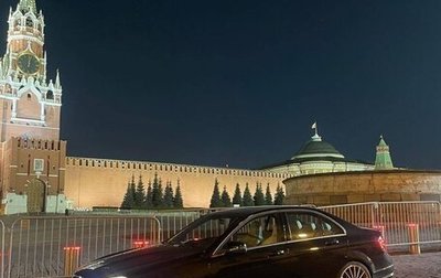 Mercedes-Benz C-Класс AMG, 2011 год, 6 700 000 рублей, 1 фотография