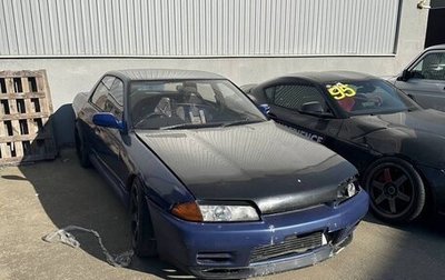 Nissan Skyline, 1992 год, 500 000 рублей, 1 фотография