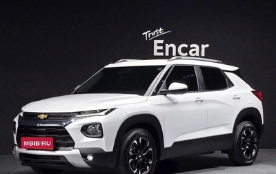 Chevrolet TrailBlazer, 2022 год, 1 250 000 рублей, 1 фотография