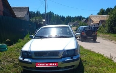 Volvo S40 II, 2002 год, 100 000 рублей, 1 фотография