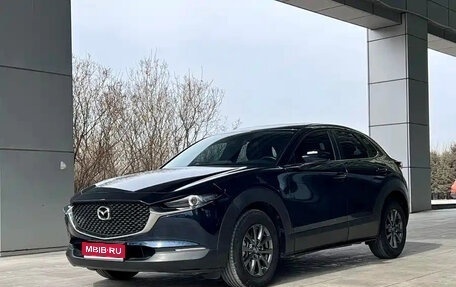 Mazda CX-30 I, 2022 год, 1 500 000 рублей, 1 фотография