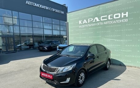 KIA Rio III рестайлинг, 2014 год, 630 000 рублей, 1 фотография