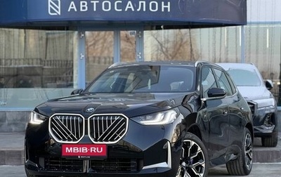 BMW X3, 2025 год, 7 390 000 рублей, 1 фотография