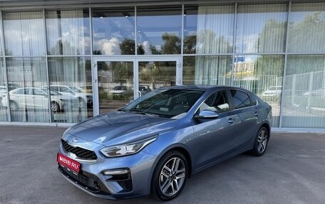 KIA Forte II, 2018 год, 1 780 000 рублей, 1 фотография