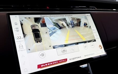 Land Rover Range Rover IV рестайлинг, 2026 год, 23 500 000 рублей, 24 фотография