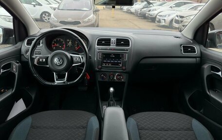 Volkswagen Polo VI (EU Market), 2019 год, 1 220 000 рублей, 11 фотография