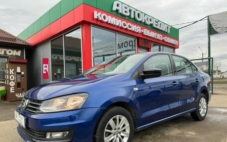 Volkswagen Polo VI (EU Market), 2019 год, 1 220 000 рублей, 3 фотография
