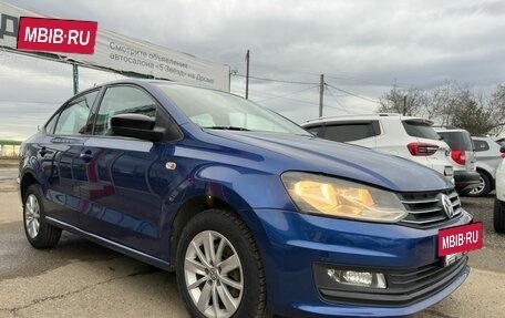 Volkswagen Polo VI (EU Market), 2019 год, 1 220 000 рублей, 4 фотография