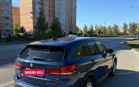 BMW X1, 2020 год, 3 590 000 рублей, 9 фотография