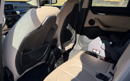 BMW X1, 2020 год, 3 590 000 рублей, 23 фотография
