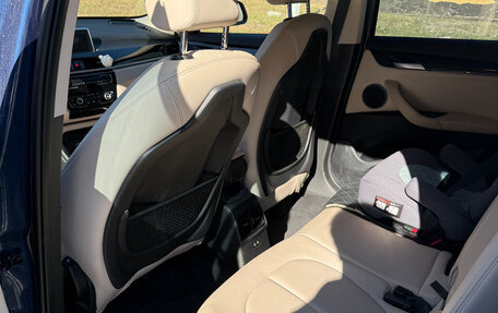 BMW X1, 2020 год, 3 590 000 рублей, 22 фотография