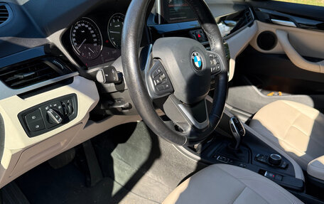 BMW X1, 2020 год, 3 590 000 рублей, 18 фотография