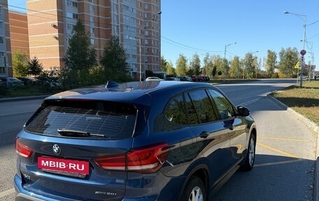 BMW X1, 2020 год, 3 590 000 рублей, 10 фотография