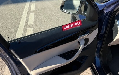 BMW X1, 2020 год, 3 590 000 рублей, 19 фотография