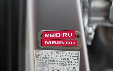 Toyota Hilux VIII, 2015 год, 4 200 000 рублей, 19 фотография