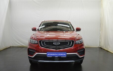 Geely Atlas, 2024 год, 2 331 000 рублей, 2 фотография