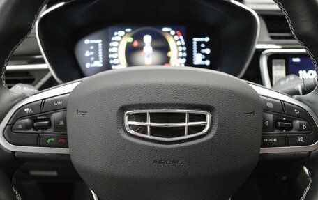 Geely Atlas, 2024 год, 2 331 000 рублей, 15 фотография