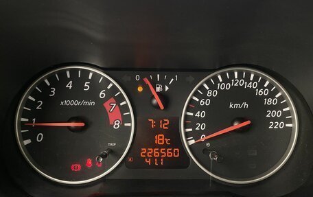 Nissan Note II рестайлинг, 2012 год, 645 000 рублей, 14 фотография