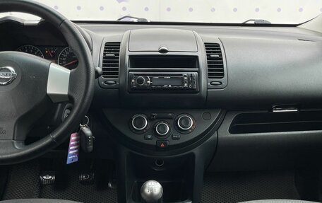Nissan Note II рестайлинг, 2012 год, 645 000 рублей, 11 фотография