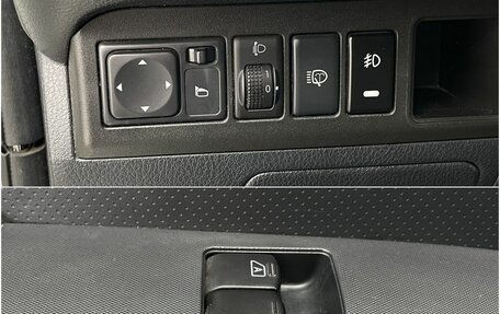 Nissan Note II рестайлинг, 2012 год, 645 000 рублей, 18 фотография