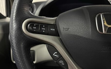 Honda Insight II рестайлинг, 2009 год, 615 000 рублей, 13 фотография