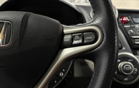 Honda Insight II рестайлинг, 2009 год, 615 000 рублей, 14 фотография