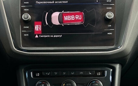 Volkswagen Tiguan II, 2020 год, 2 200 000 рублей, 19 фотография
