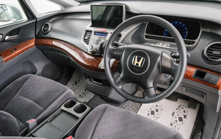 Honda Odyssey III, 2007 год, 999 000 рублей, 8 фотография