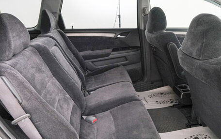 Honda Odyssey III, 2007 год, 999 000 рублей, 20 фотография