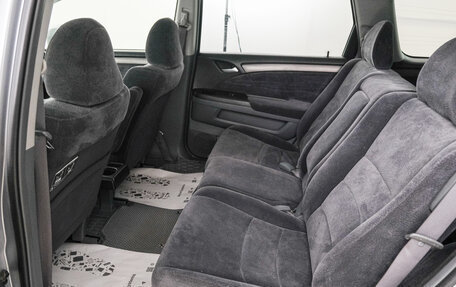 Honda Odyssey III, 2007 год, 999 000 рублей, 19 фотография