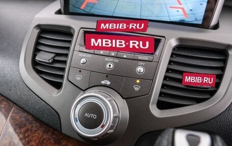 Honda Odyssey III, 2007 год, 999 000 рублей, 16 фотография