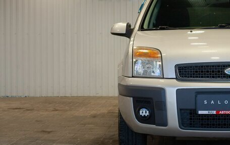 Ford Fusion I, 2008 год, 490 000 рублей, 4 фотография