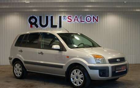 Ford Fusion I, 2008 год, 490 000 рублей, 3 фотография