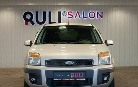 Ford Fusion I, 2008 год, 490 000 рублей, 2 фотография