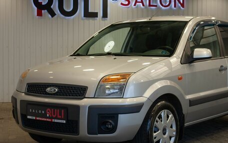 Ford Fusion I, 2008 год, 490 000 рублей, 6 фотография
