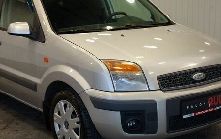 Ford Fusion I, 2008 год, 490 000 рублей, 7 фотография