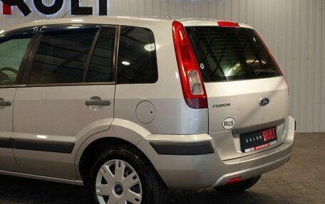 Ford Fusion I, 2008 год, 490 000 рублей, 14 фотография