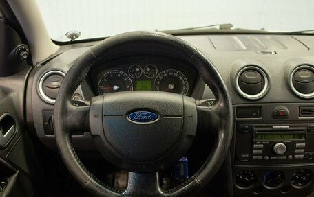 Ford Fusion I, 2008 год, 490 000 рублей, 20 фотография