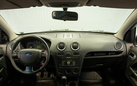 Ford Fusion I, 2008 год, 490 000 рублей, 19 фотография