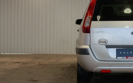 Ford Fusion I, 2008 год, 490 000 рублей, 11 фотография