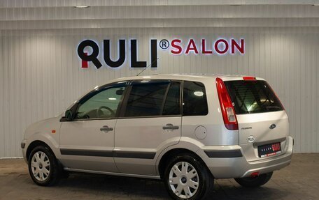 Ford Fusion I, 2008 год, 490 000 рублей, 8 фотография